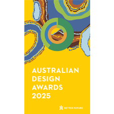 澳洲設計大獎 Australian Design Awards 澳洲設計大獎 Australian Design Awards